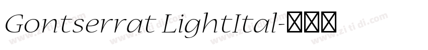 Gontserrat LightItal字体转换